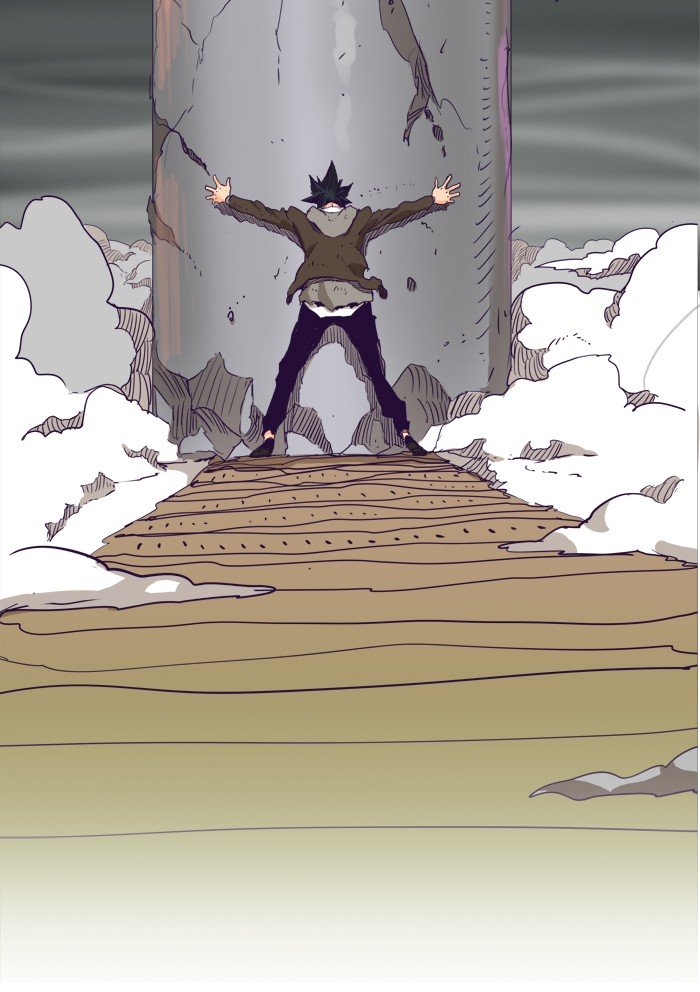 Page 12 of Chapter 328