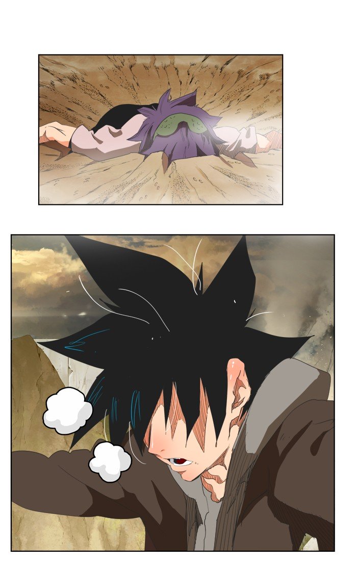 Page 17 of Chapter 328