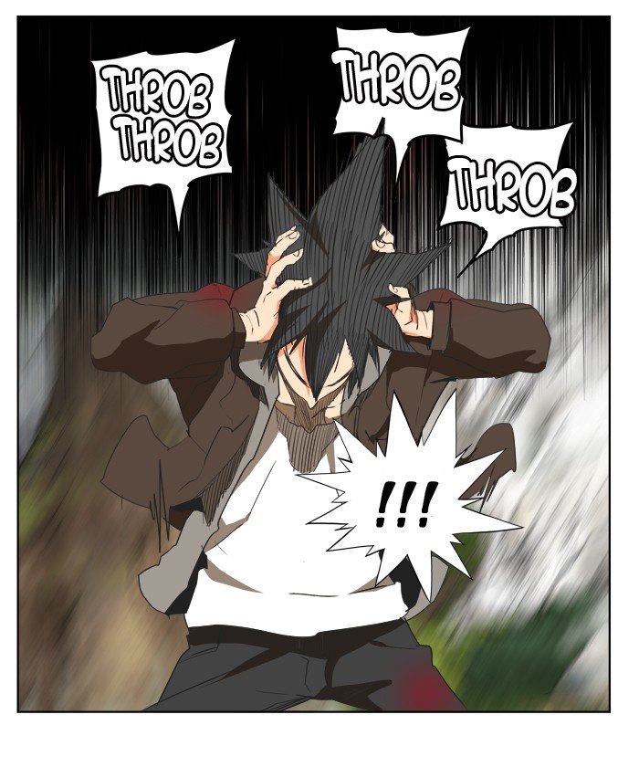 Page 23 of Chapter 328