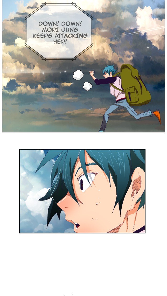 Page 38 of Chapter 328