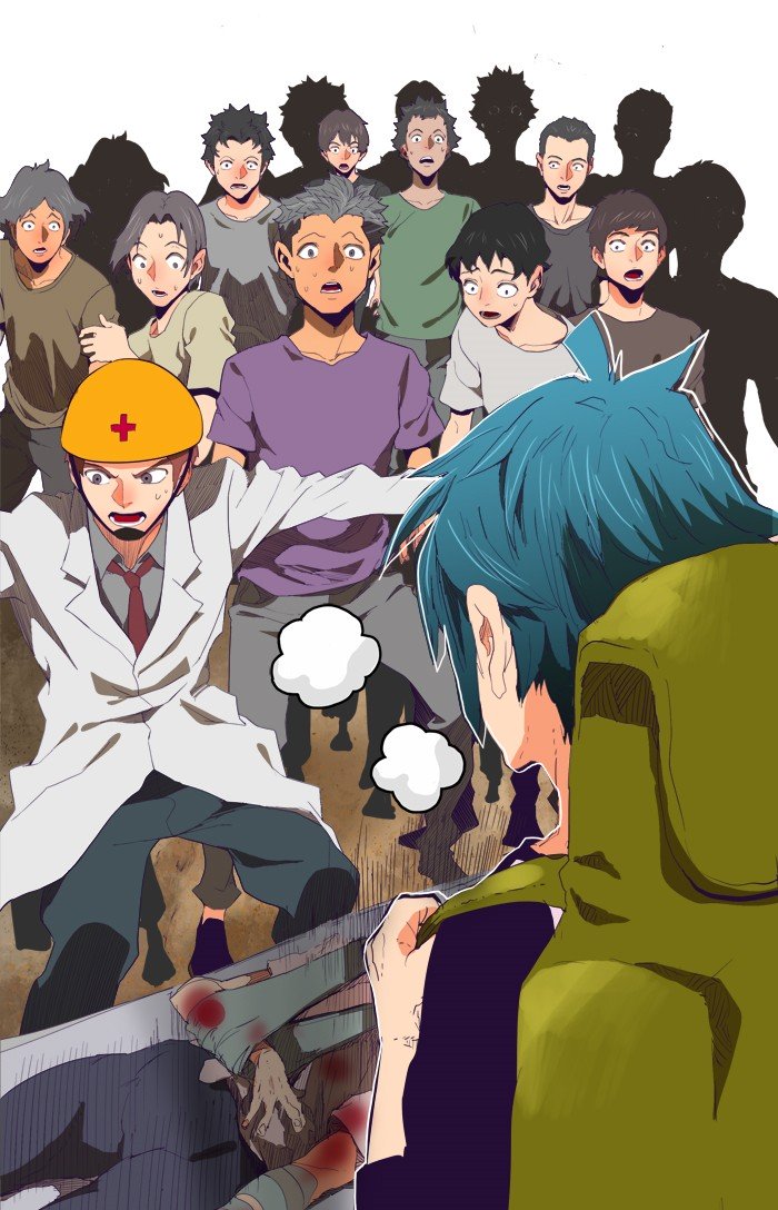 Page 39 of Chapter 328