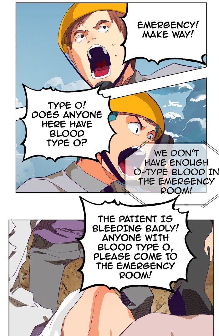 Page 49 of Chapter 328