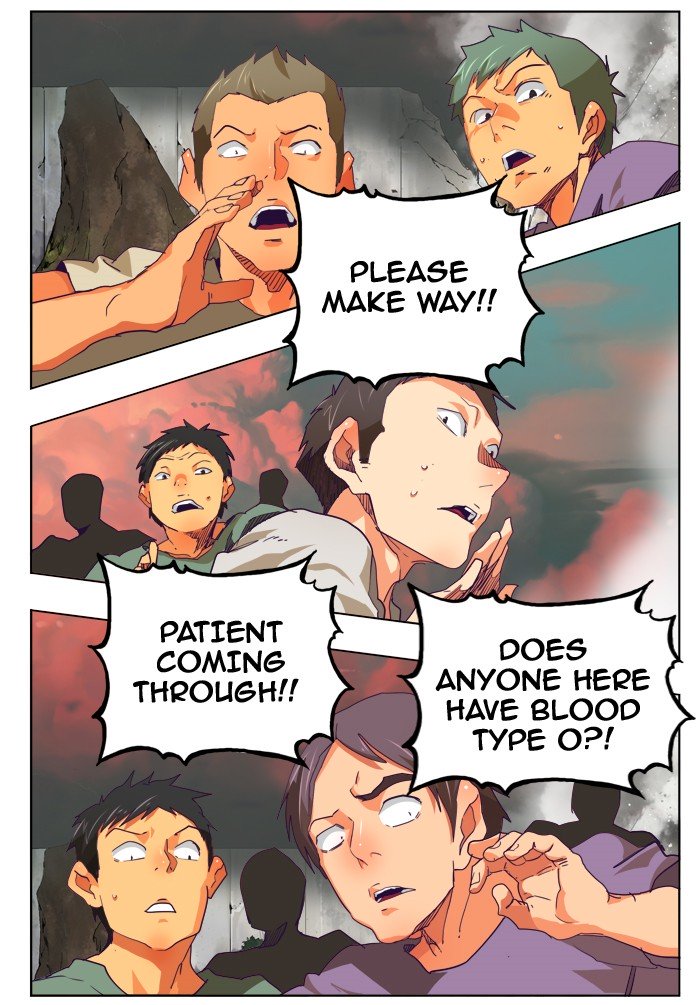 Page 52 of Chapter 328