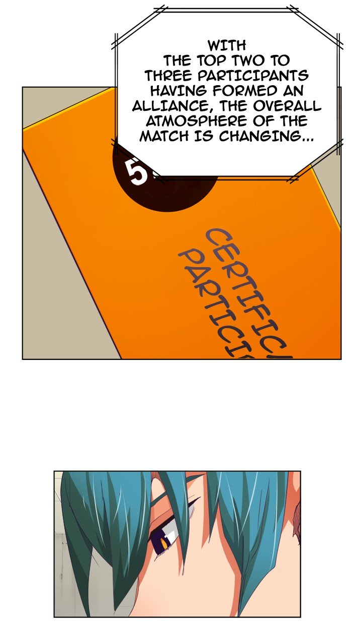 Page 73 of Chapter 328