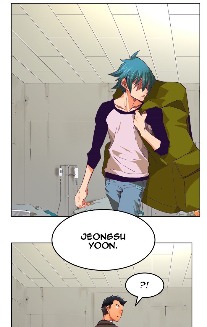 Page 75 of Chapter 328