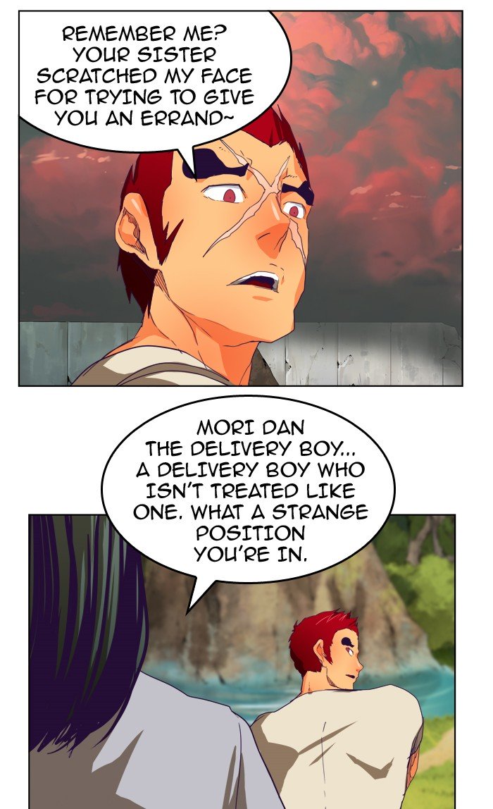 Page 93 of Chapter 328