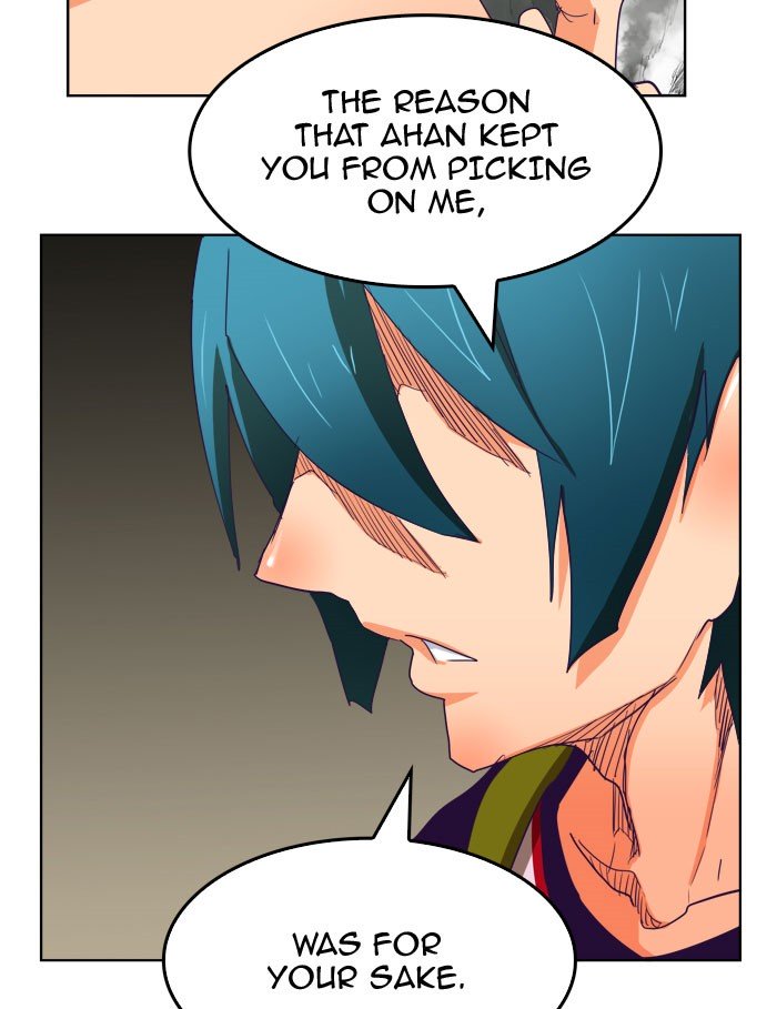Page 5 of Chapter 329