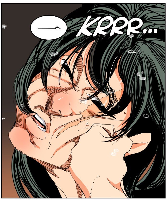 Page 7 of Chapter 329
