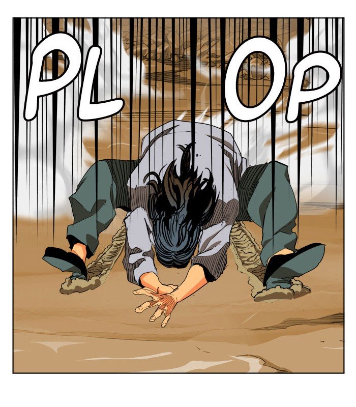Page 14 of Chapter 329