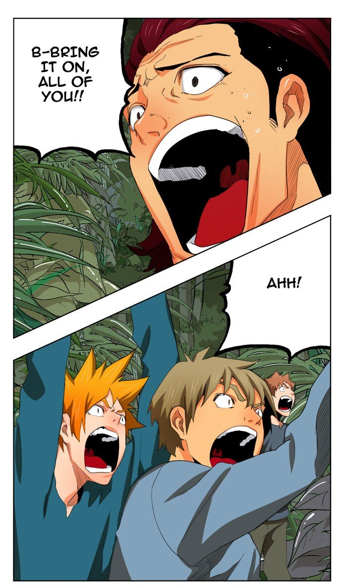 Page 43 of Chapter 329