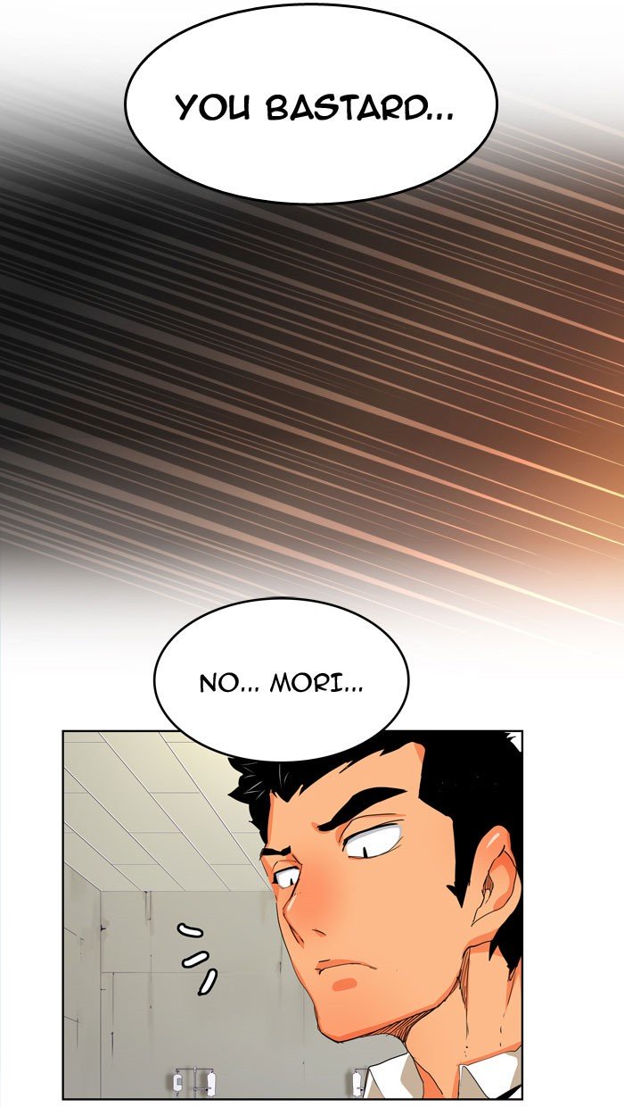 Page 66 of Chapter 329