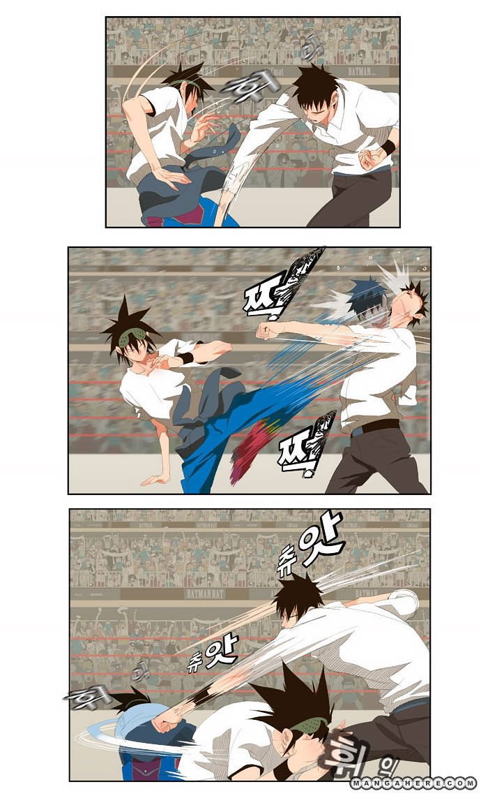 Page 6 of Chapter 33