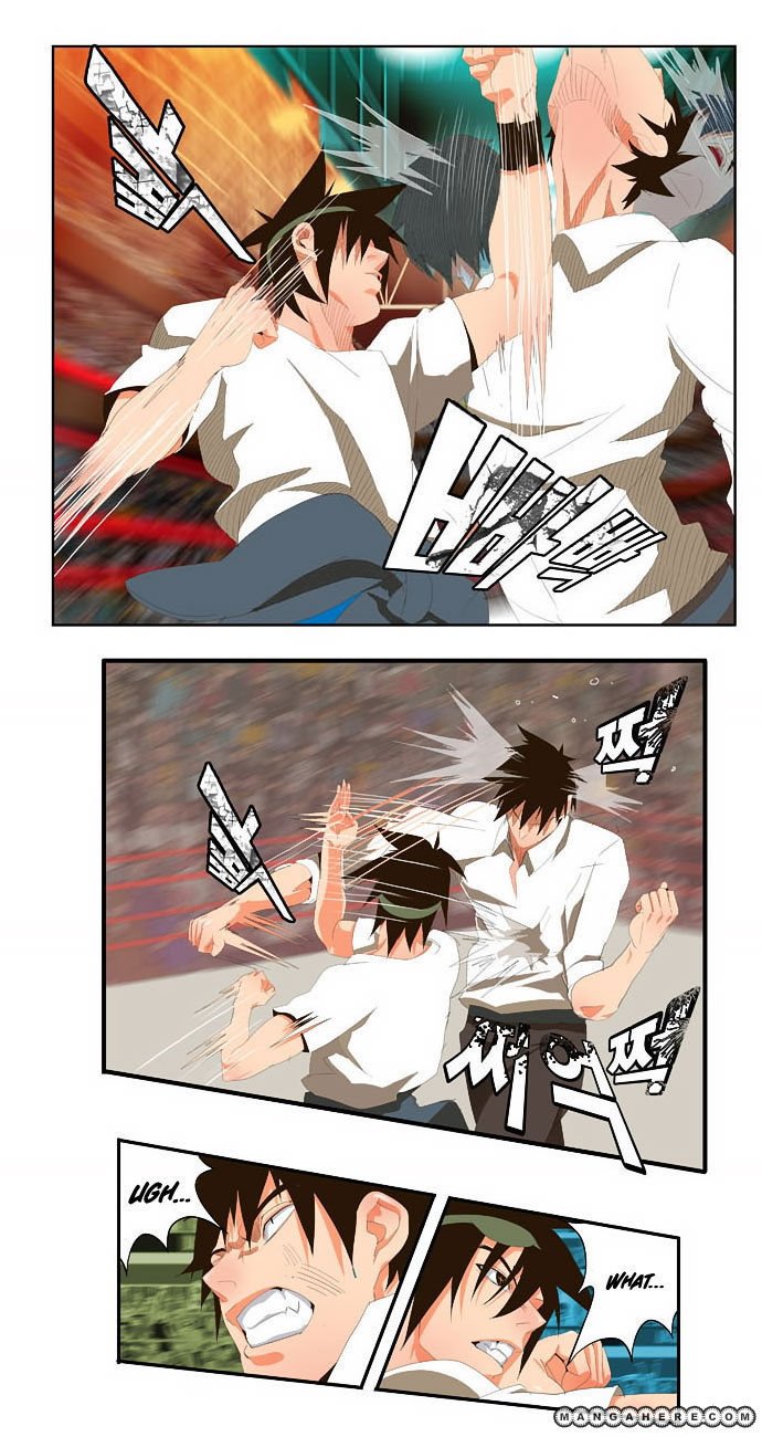 Page 7 of Chapter 33