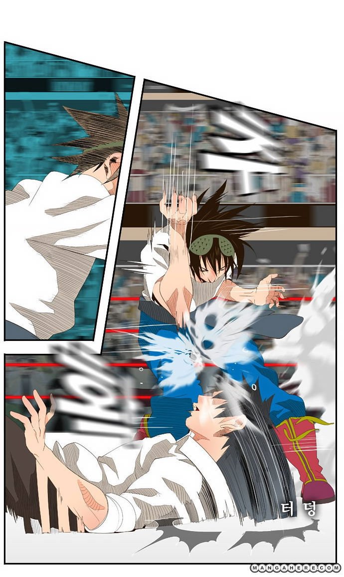 Page 12 of Chapter 33