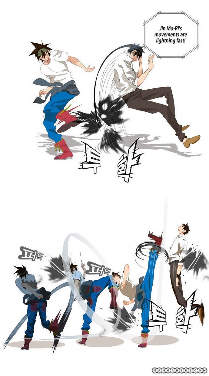 Page 13 of Chapter 33