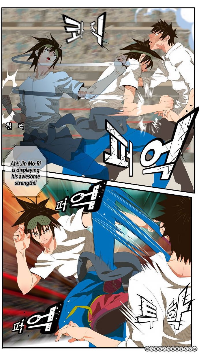 Page 14 of Chapter 33
