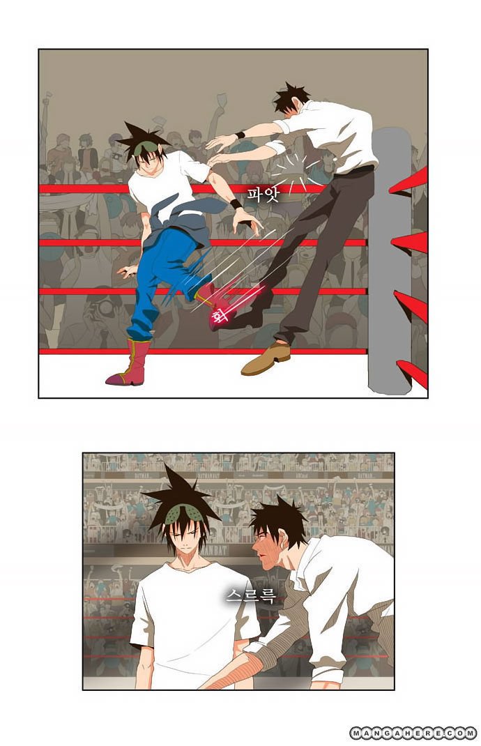 Page 19 of Chapter 33
