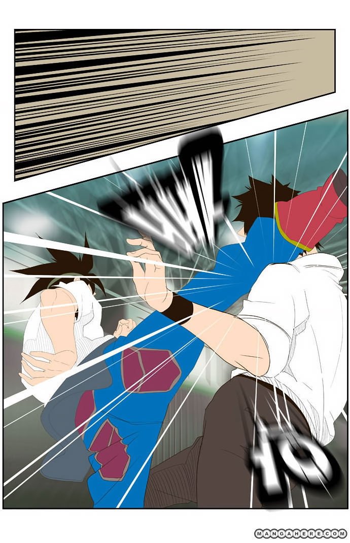 Page 20 of Chapter 33