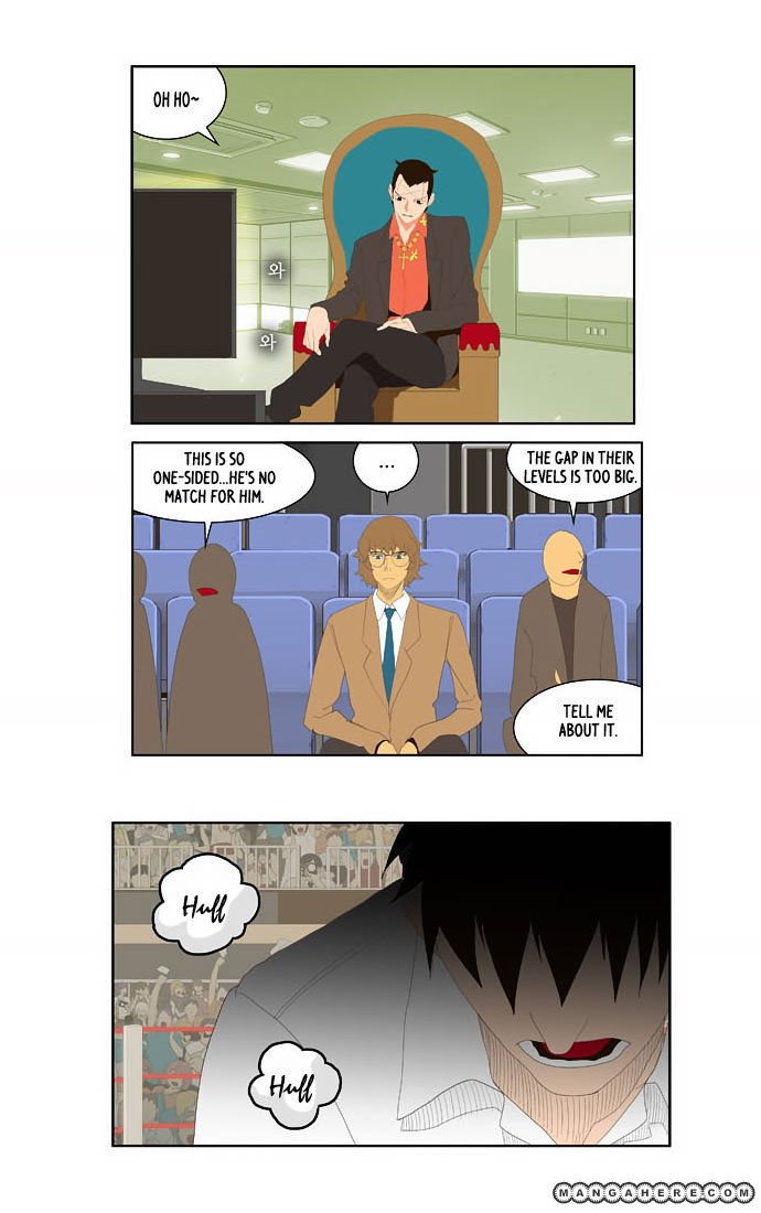 Page 22 of Chapter 33