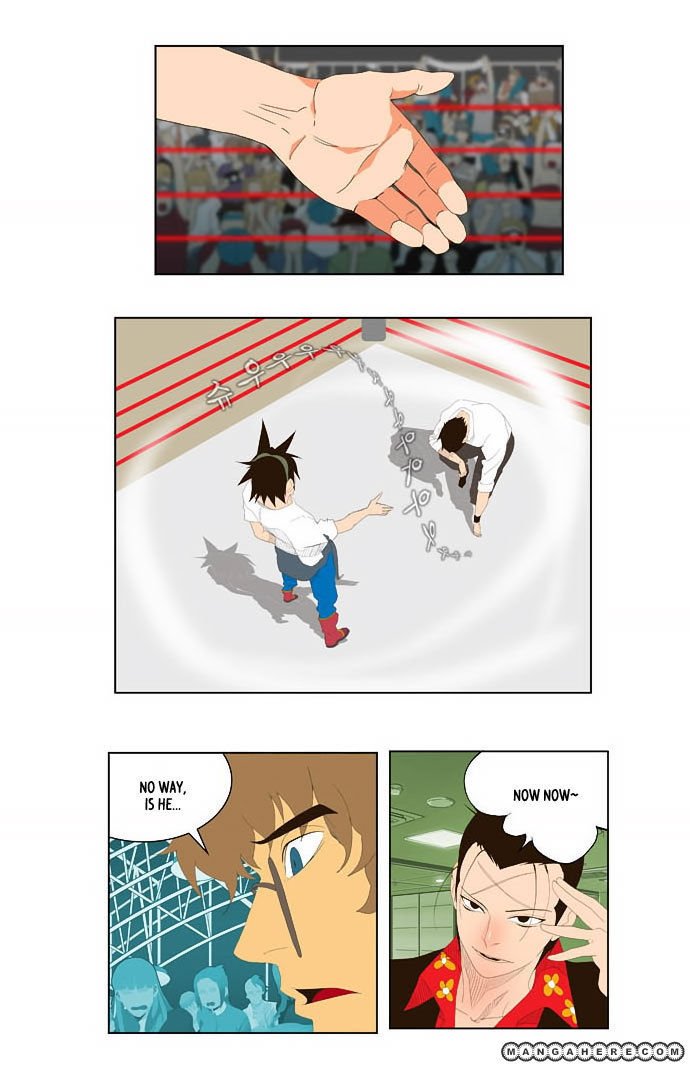Page 23 of Chapter 33
