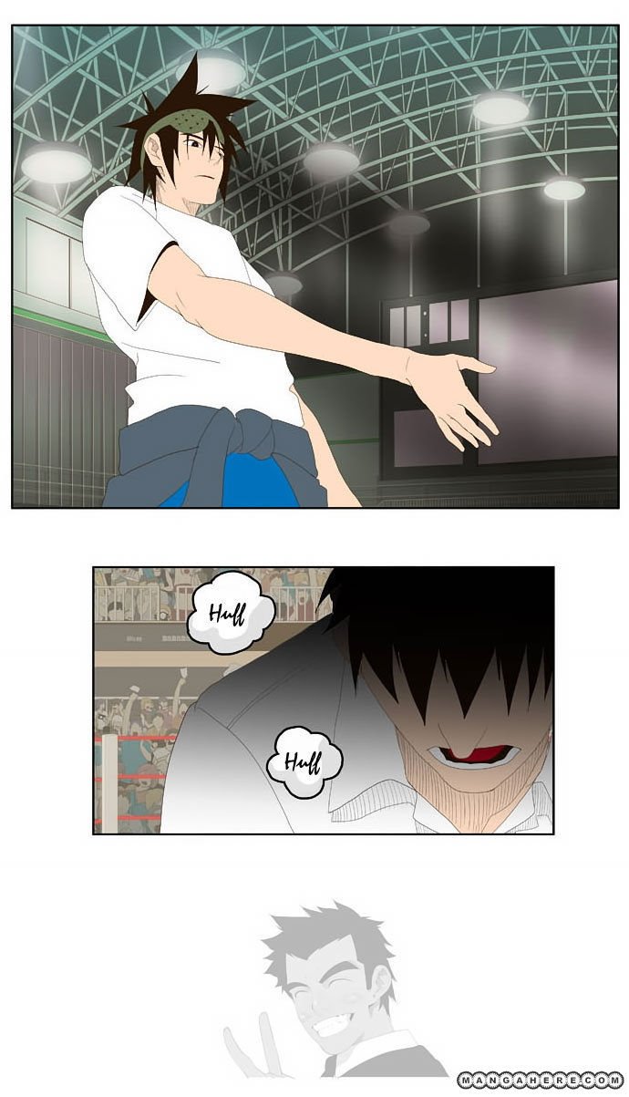 Page 24 of Chapter 33