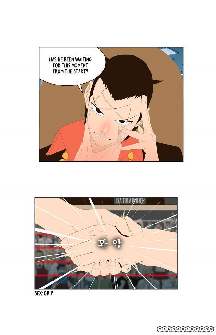 Page 25 of Chapter 33
