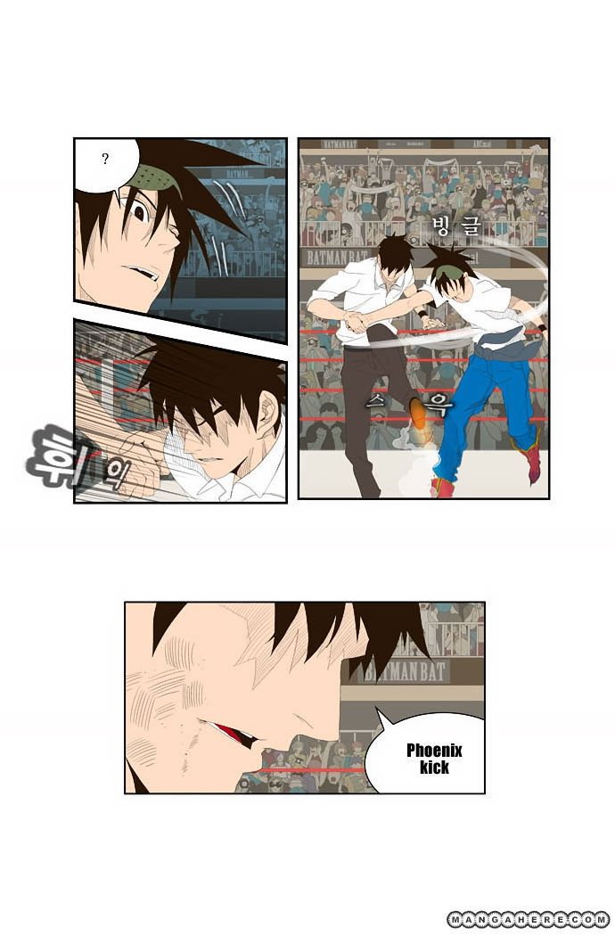 Page 27 of Chapter 33