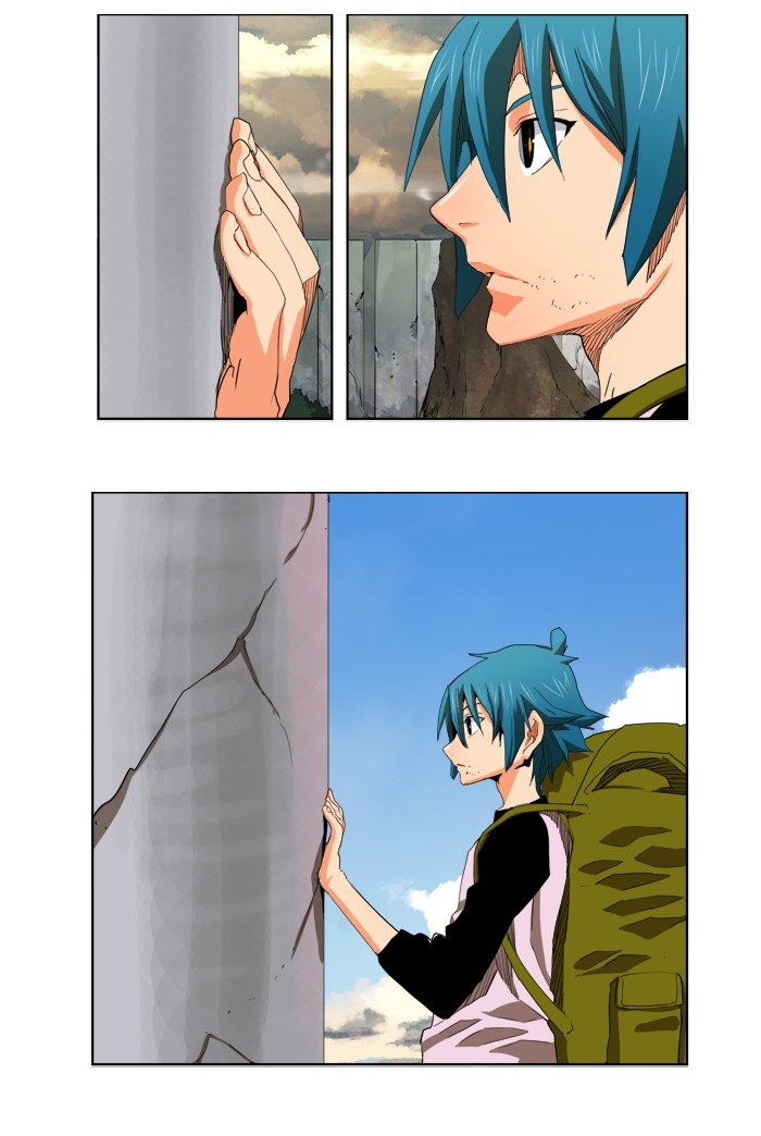 Page 2 of Chapter 330