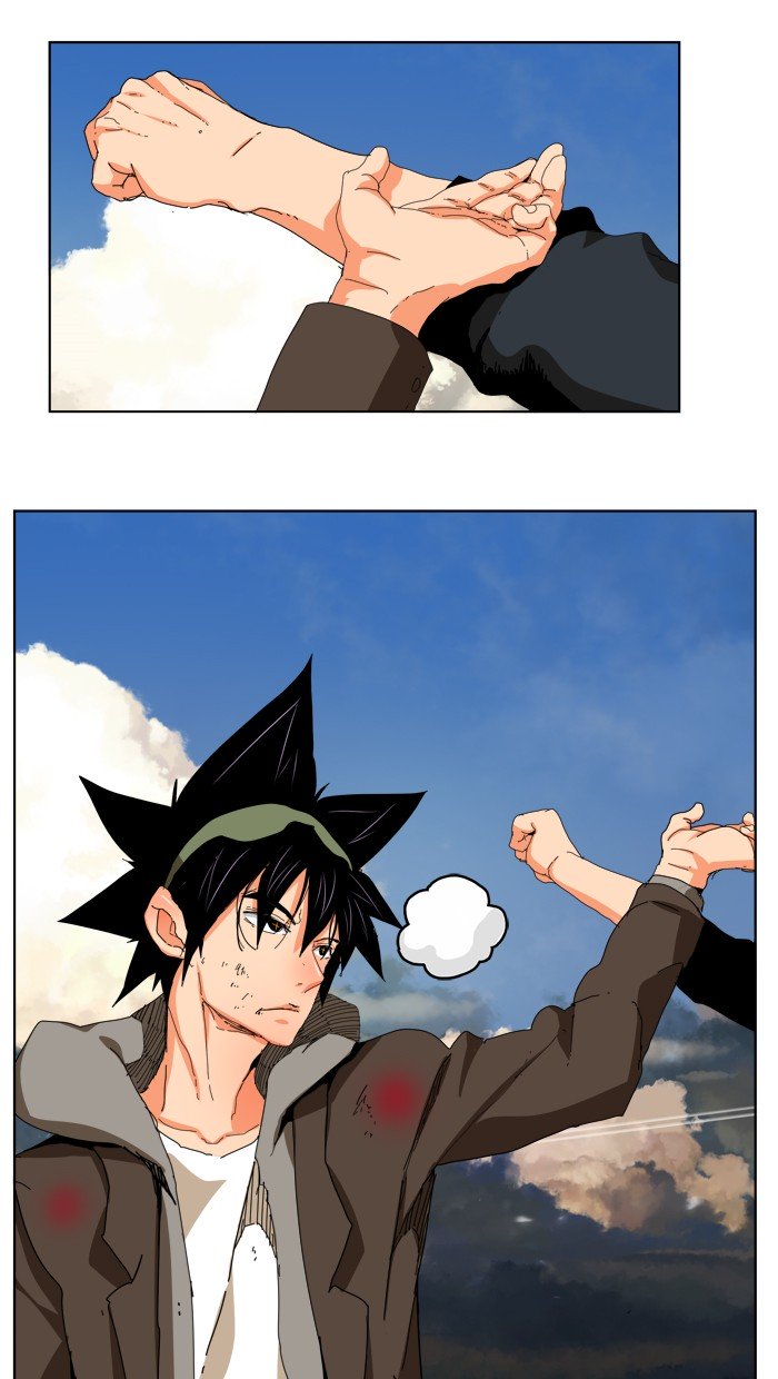 Page 12 of Chapter 330