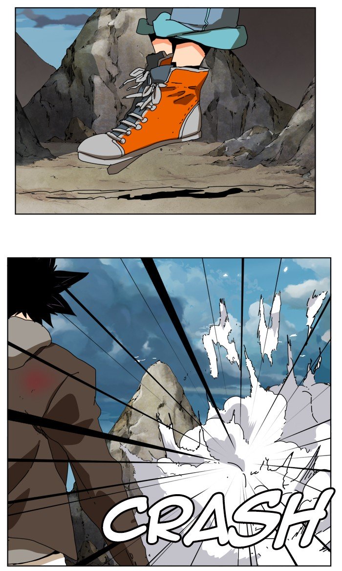 Page 14 of Chapter 330