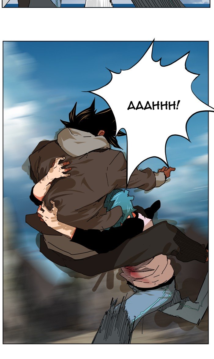 Page 60 of Chapter 330
