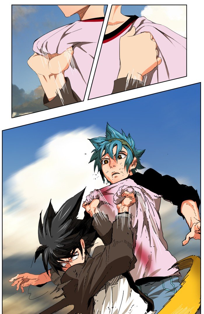 Page 64 of Chapter 330