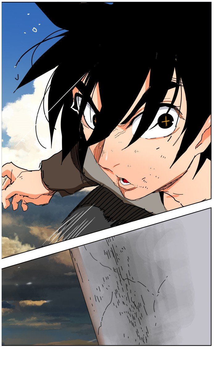 Page 75 of Chapter 330