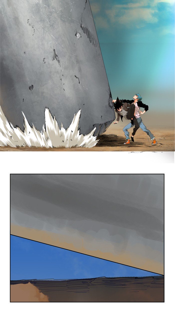 Page 77 of Chapter 330
