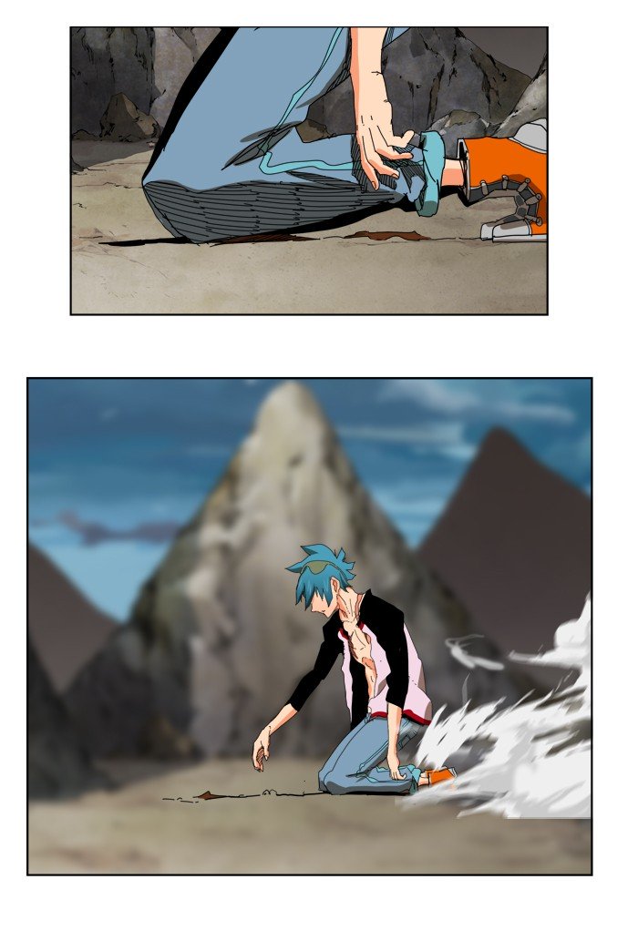 Page 80 of Chapter 330