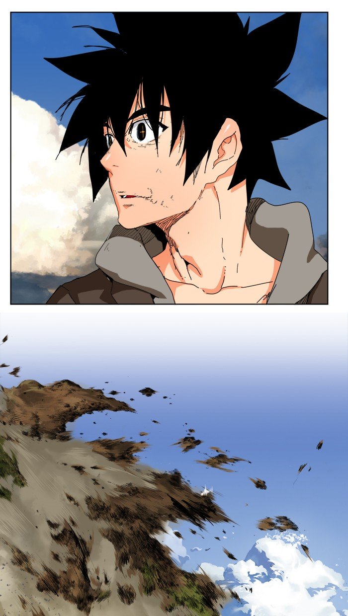 Page 84 of Chapter 330
