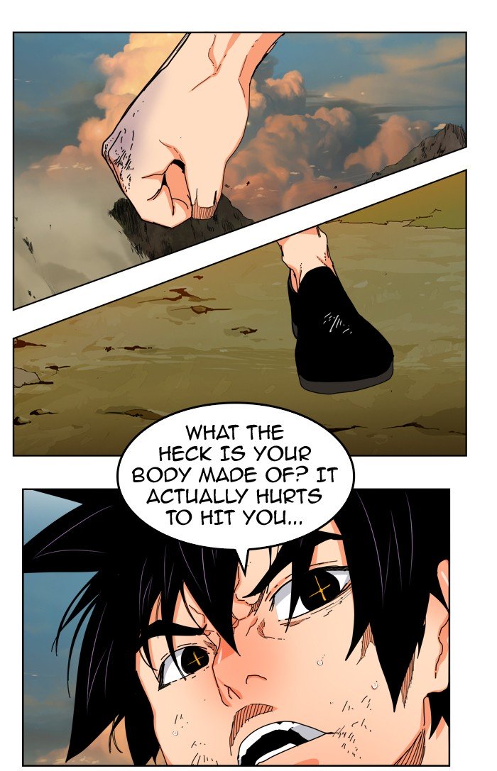 Page 1 of Chapter 331