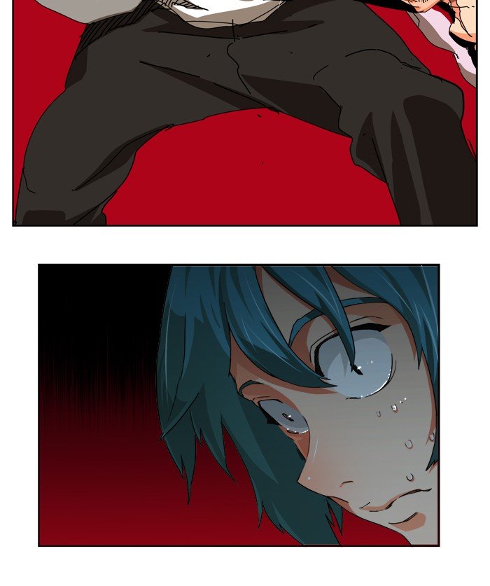Page 4 of Chapter 331