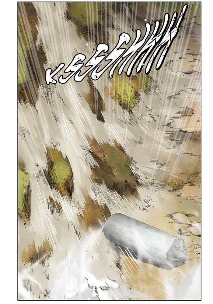 Page 8 of Chapter 331