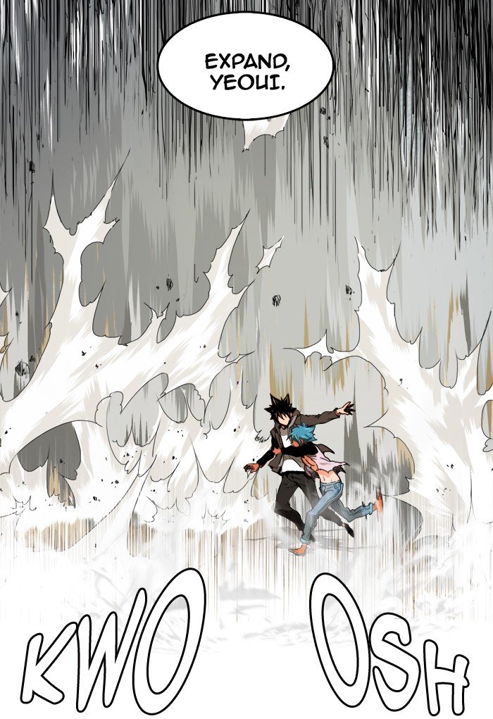 Page 11 of Chapter 331