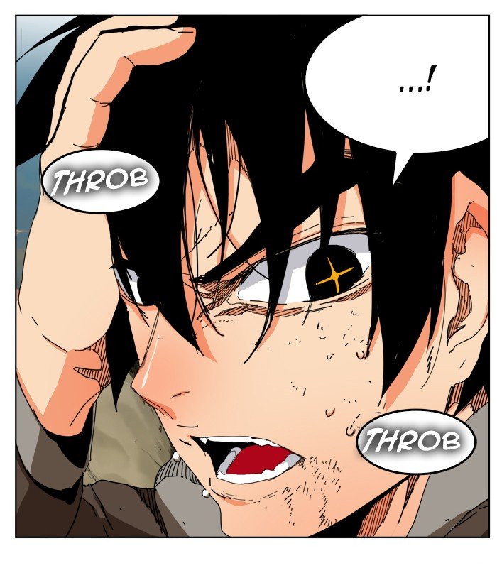 Page 19 of Chapter 331