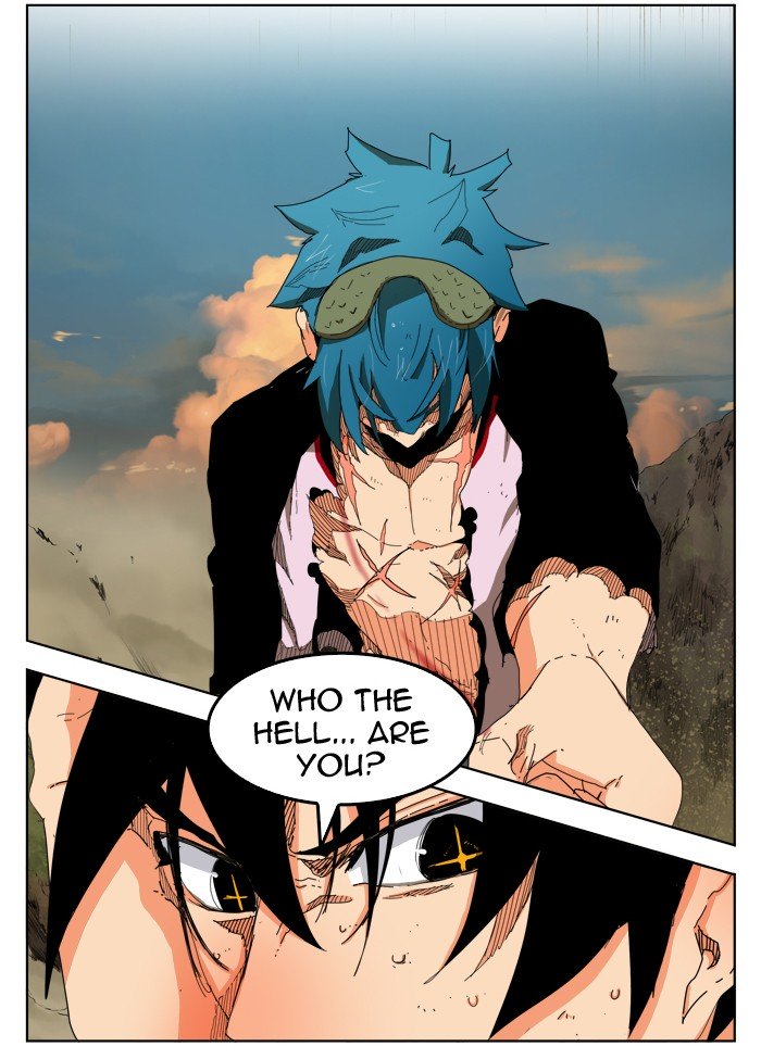 Page 20 of Chapter 331