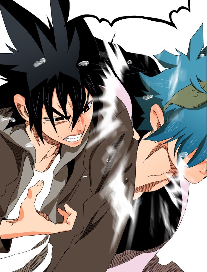 Page 27 of Chapter 331
