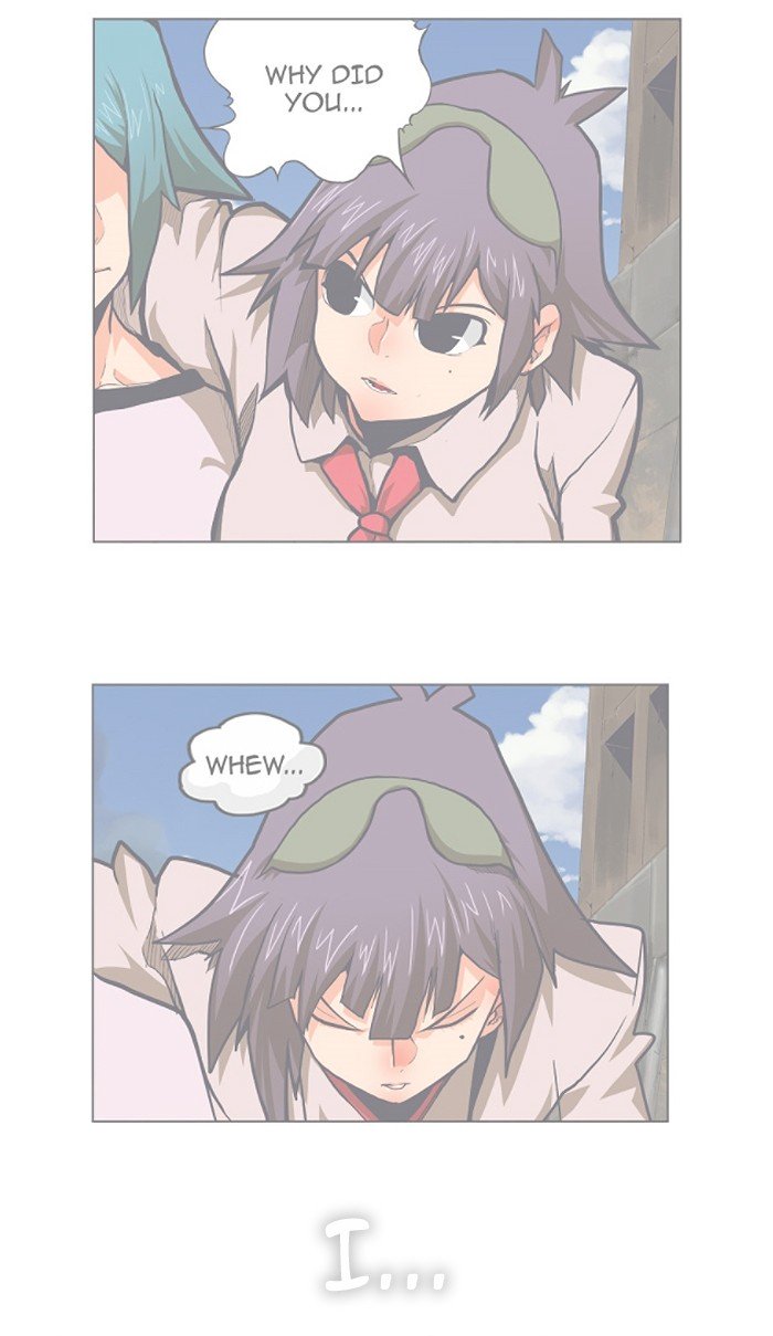 Page 43 of Chapter 331