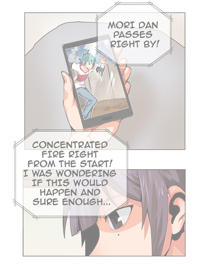 Page 44 of Chapter 331