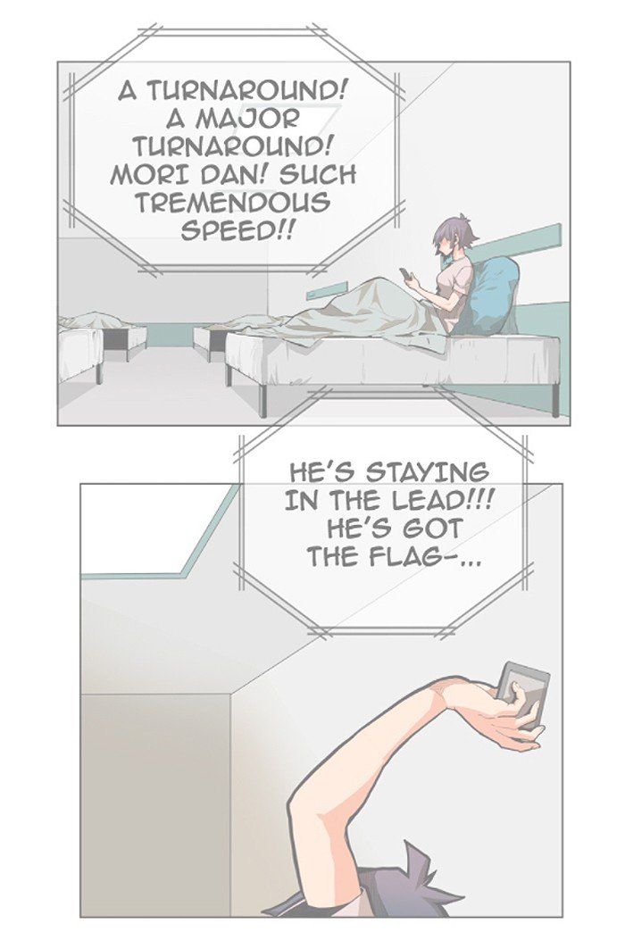 Page 45 of Chapter 331