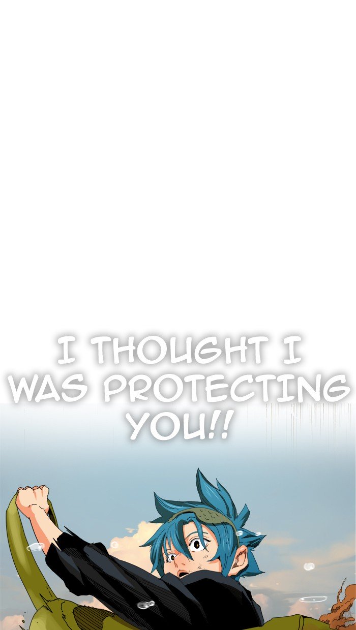 Page 53 of Chapter 331