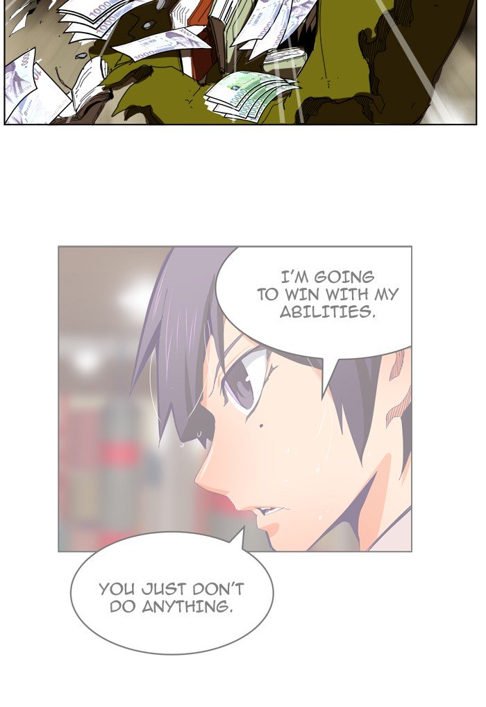 Page 56 of Chapter 331