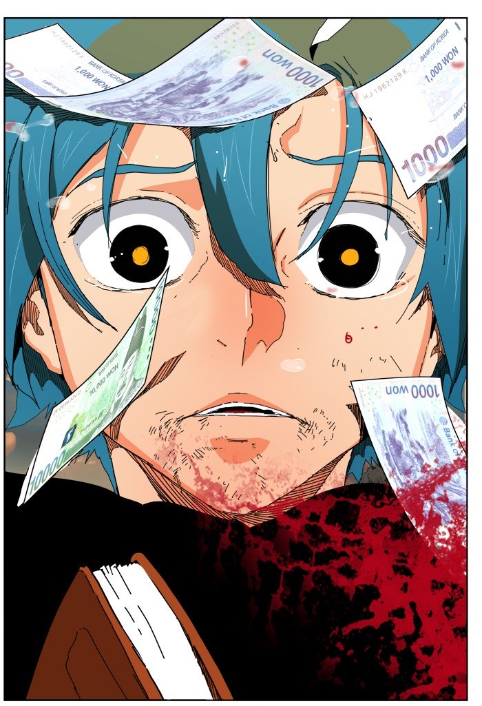 Page 57 of Chapter 331