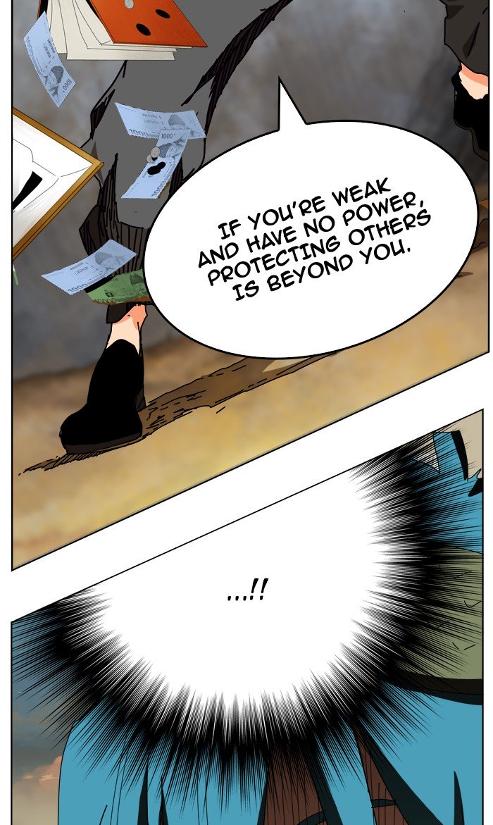 Page 67 of Chapter 331